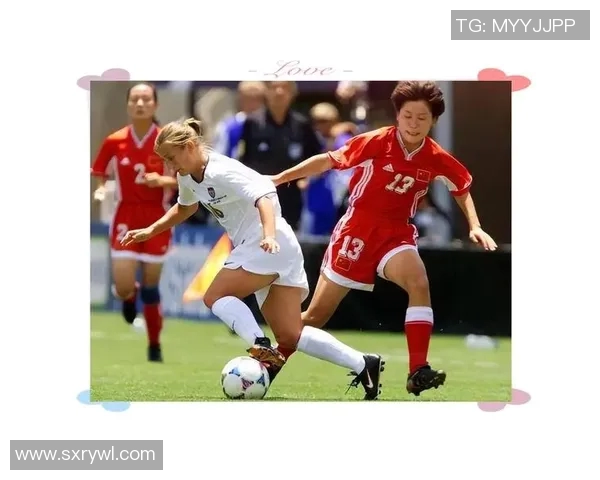 德国女足球星米娅哈姆的传奇历程与她对女子足球的深远影响